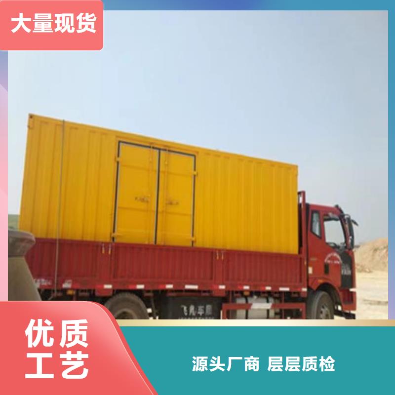 静音发电机本地发电机出租好货有保障
