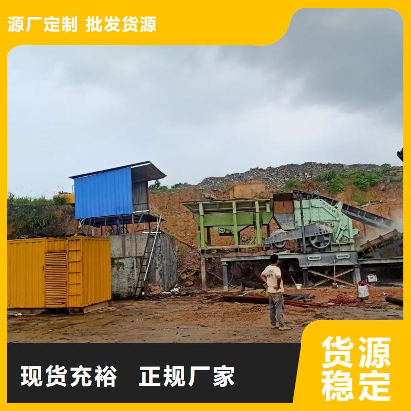 静音发电机300kw发电机出租产品优势特点