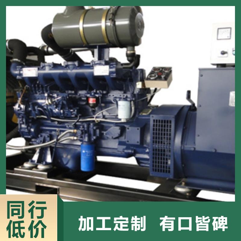 静音发电机大型发电机出租/租赁 厂家直营
