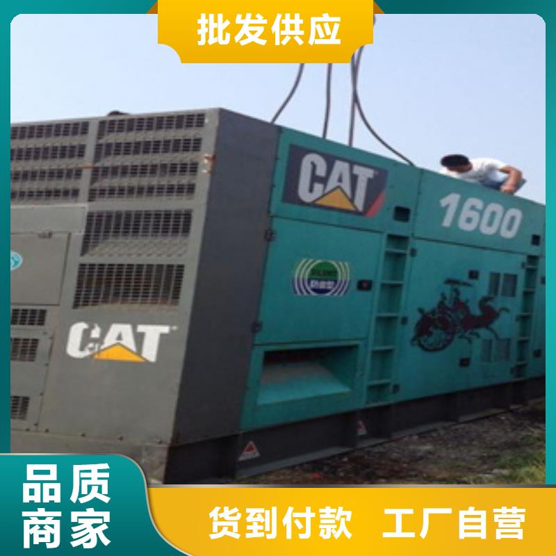 静音发电机 发电机租赁标准工艺