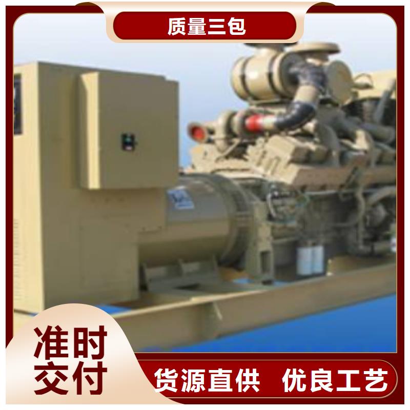 静音发电机 发电机租赁货源直供
