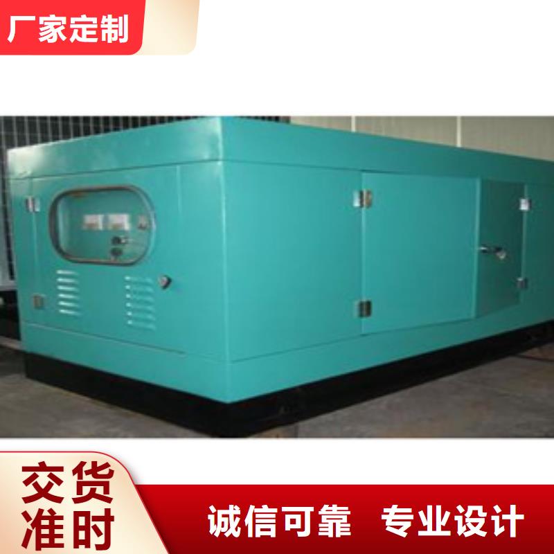 静音发电机,出租发电机按需定做