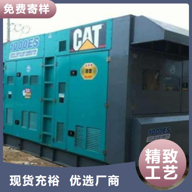 柴油发电机,发电机租赁供应采购