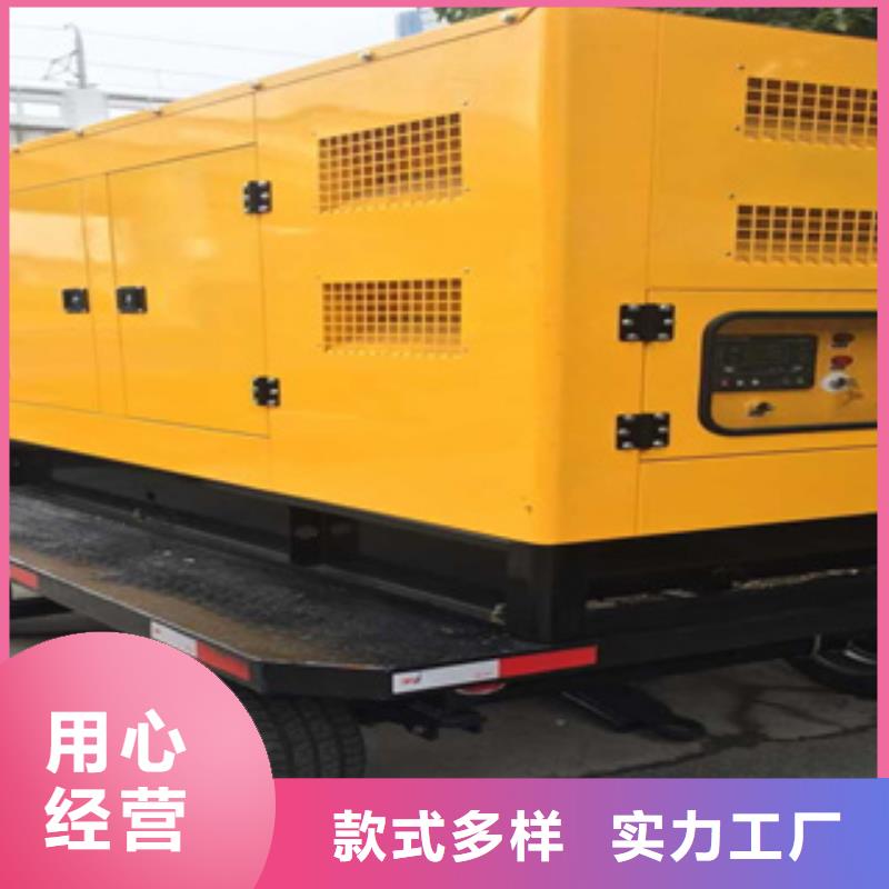 柴油发电机发电机出租质保一年
