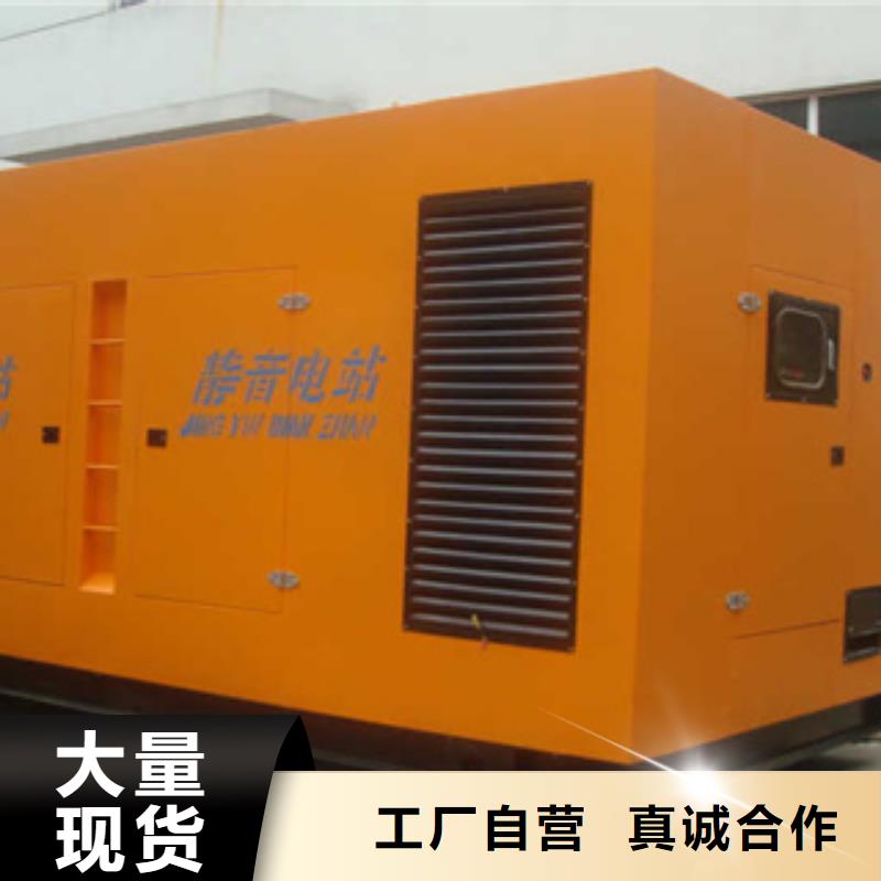 柴油发电机,发电机租赁供应采购