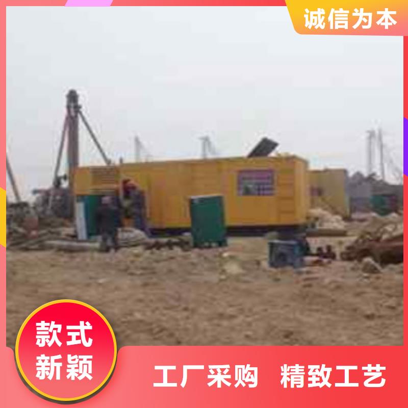 【柴油发电机柴油发电机回收今日价格】