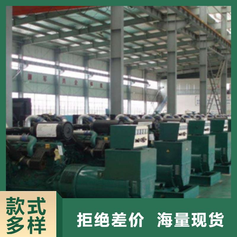 出租静音发电机-视频-出租静音发电机-逸尔机械设备(哈尔滨市分公司)服务区域南岗|阿城|绥化|黑河|齐齐哈尔|大兴安岭|佳木斯|大庆|牡丹江