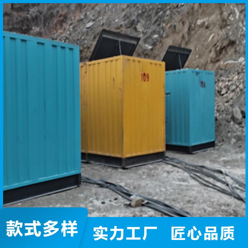 出租静音发电机视频-建平|龙城|沈阳|鞍山|阜新|本溪|葫芦岛|大连|辽阳出租静音发电机支持定制加工-逸尔机械设备(朝阳市分公司)