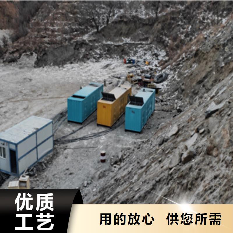 出租静音发电机-视频-果洛市出租静音发电机-逸尔机械设备(果洛市分公司)服务区域海北|海东|西宁|黄南