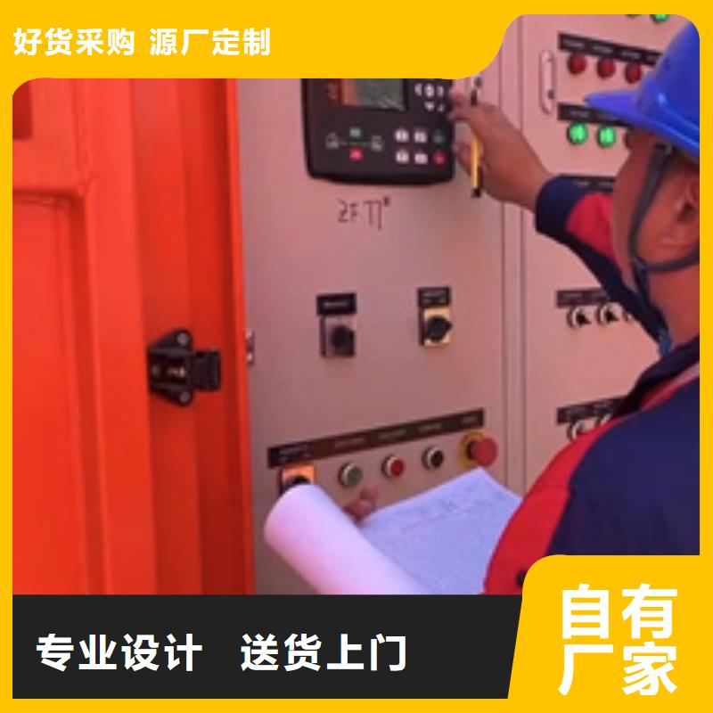 500KW发电机出租