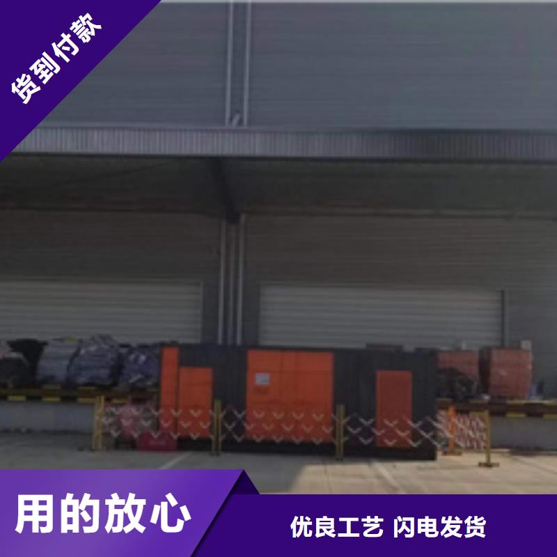 UPS租赁本地厂家现货速发
