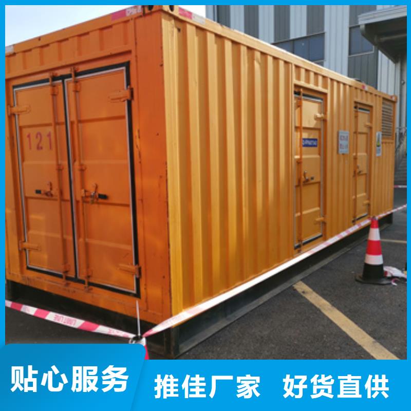 出租变压器公司