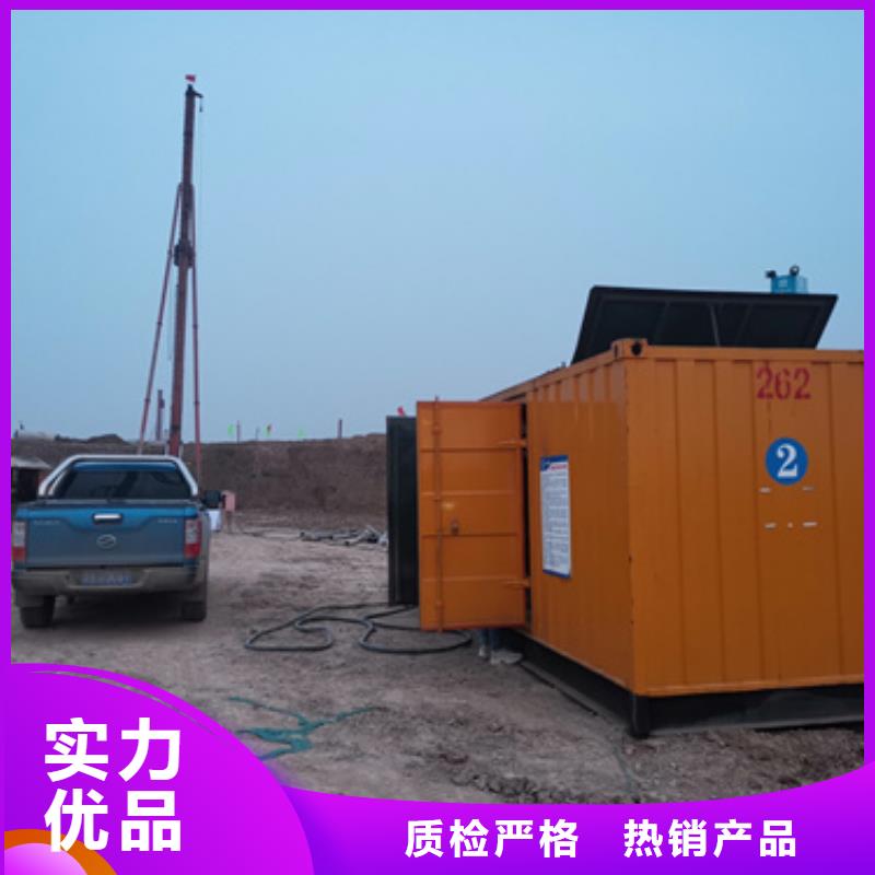 出租发电机公司