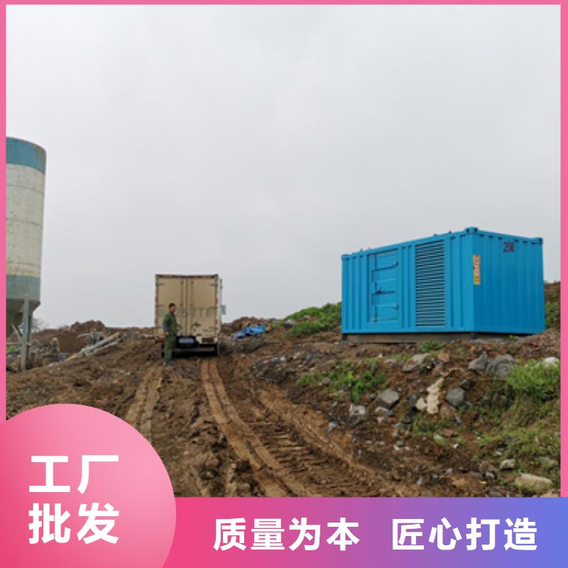 发电车租赁