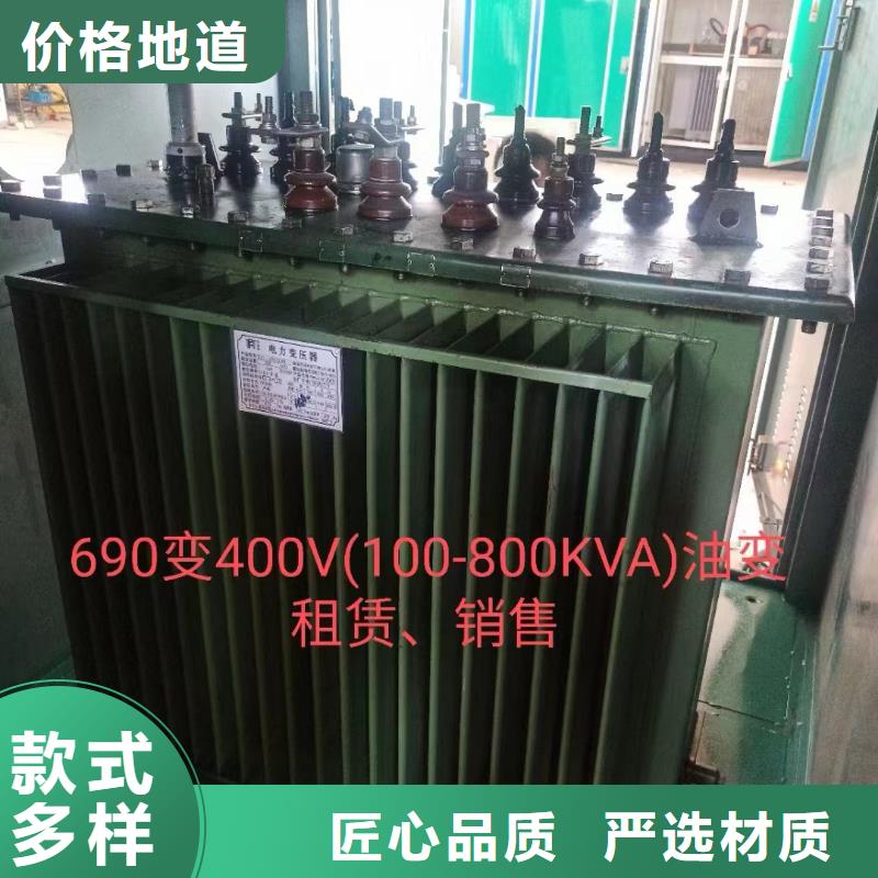 电源车出租包运费