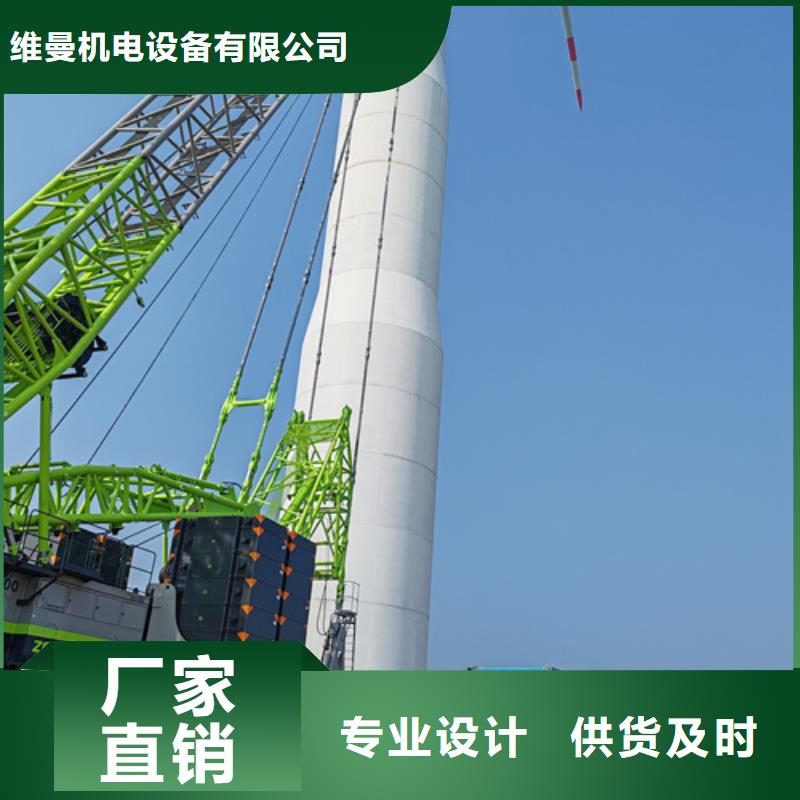保亭县发电车出租