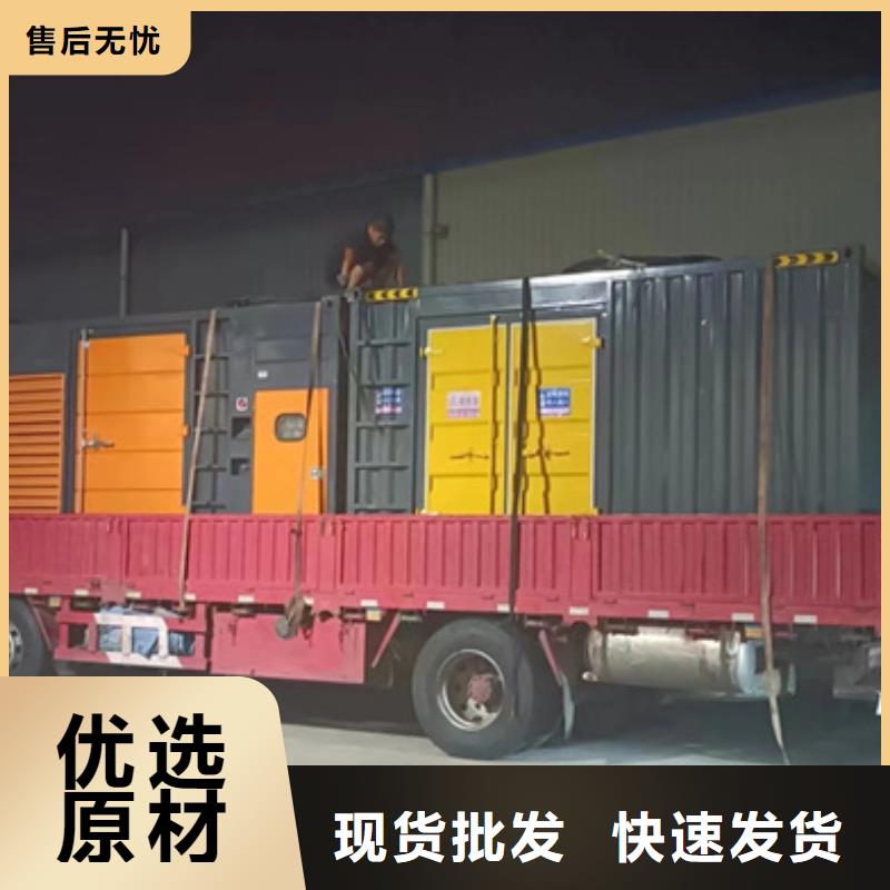 保亭县发电车出租