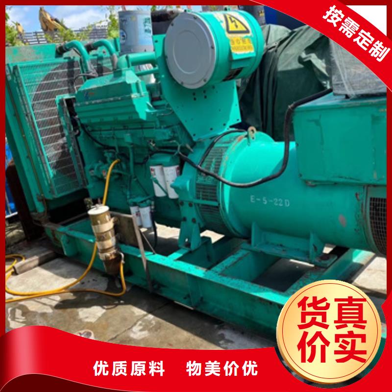 600KW电源车租赁