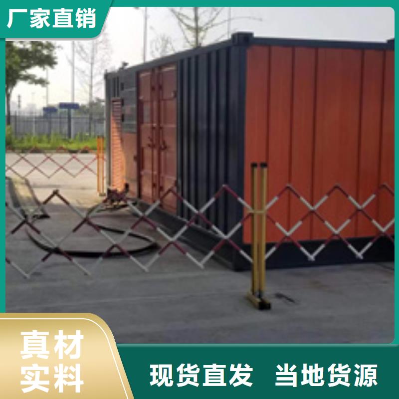 双电源车租赁可并机并网