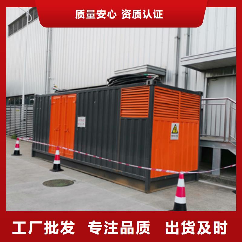 柴油发电机出租口碑好型号全