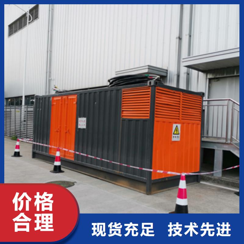 发电车租赁品质保证现货供应