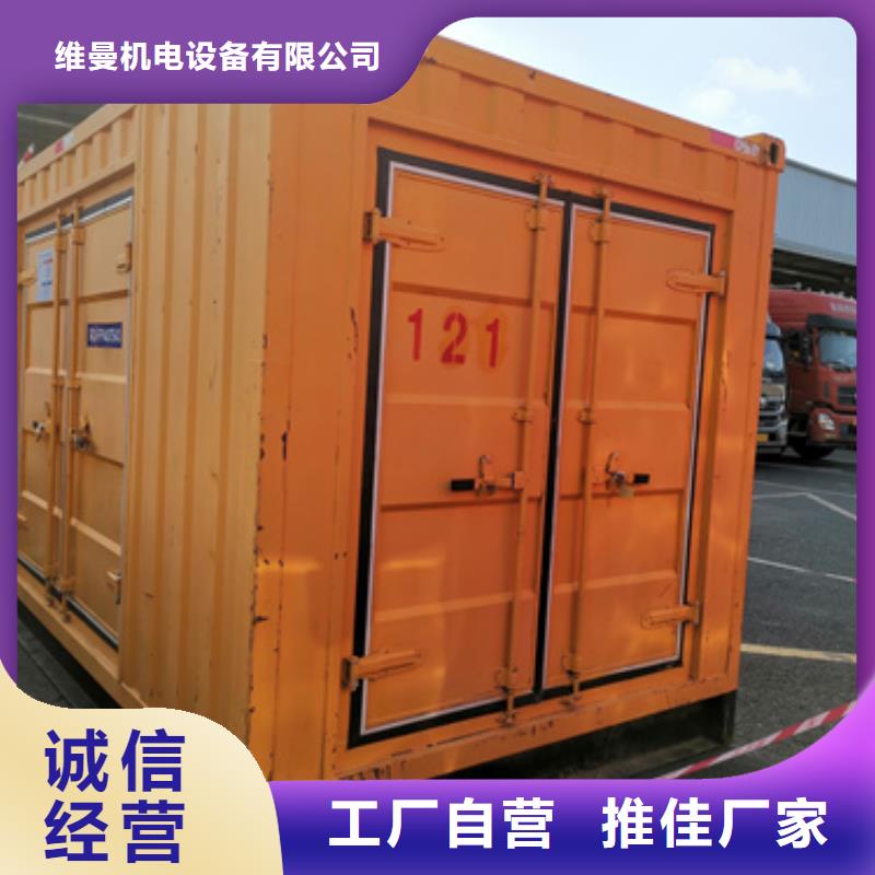1800千瓦发电机出租口碑好型号全