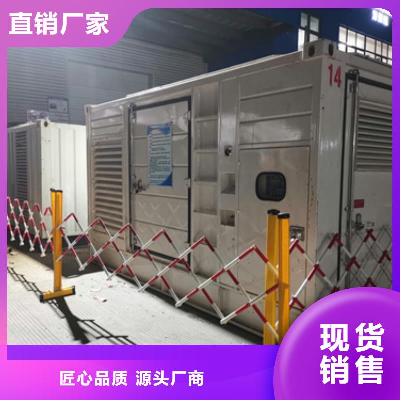 不间断电源车租赁品质保证现货供应