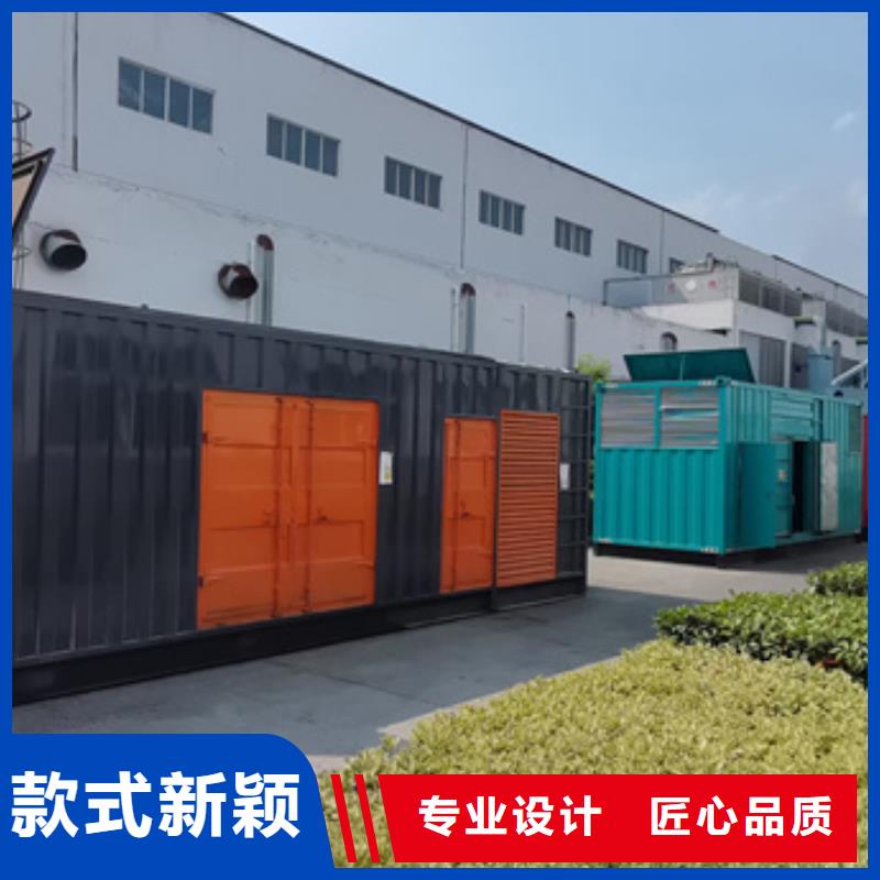 箱变租赁品质保证现货供应