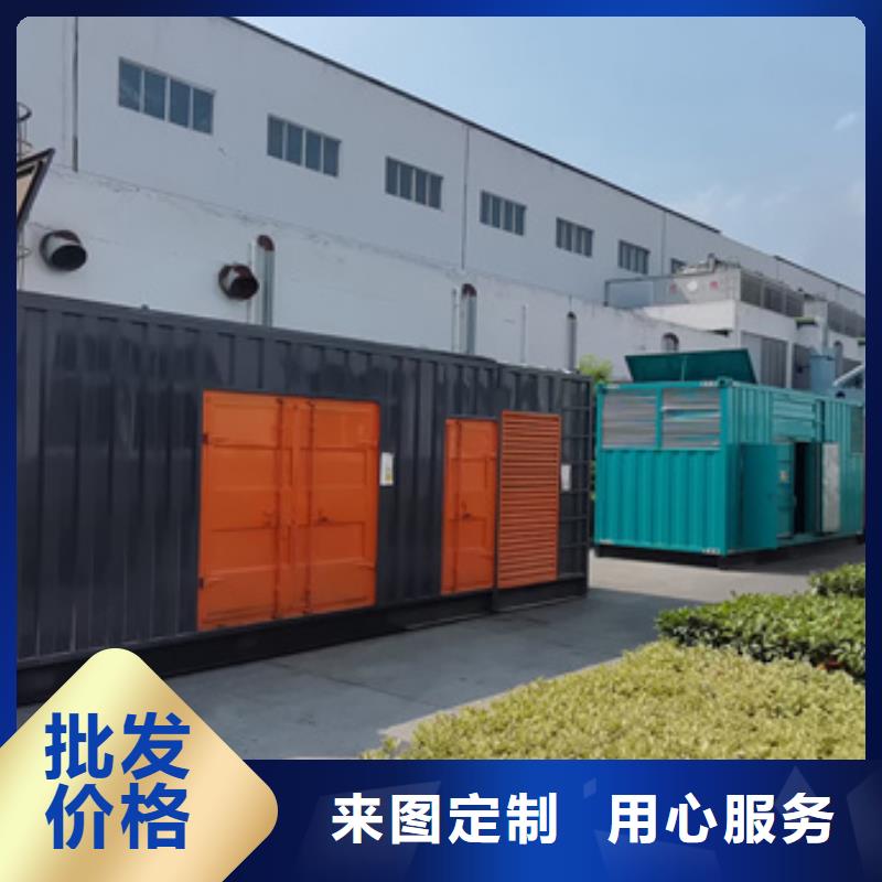 出租欧式箱变