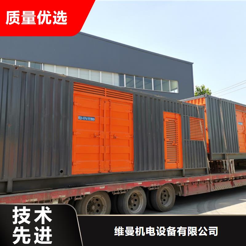 100KW发电机出租