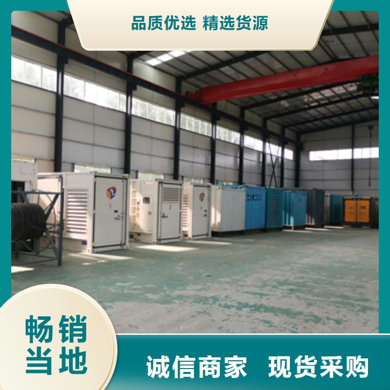 100KW发电机出租口碑好型号全