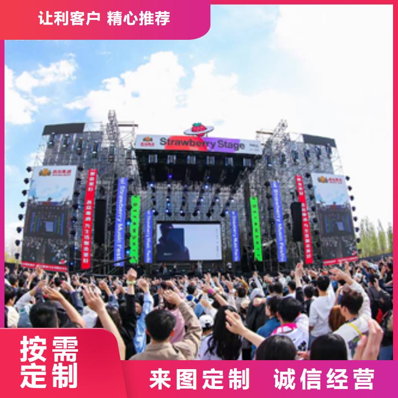 发电车租赁口碑好型号全