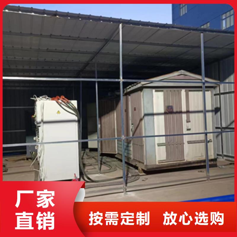 乐东县发电机租赁口碑好型号全