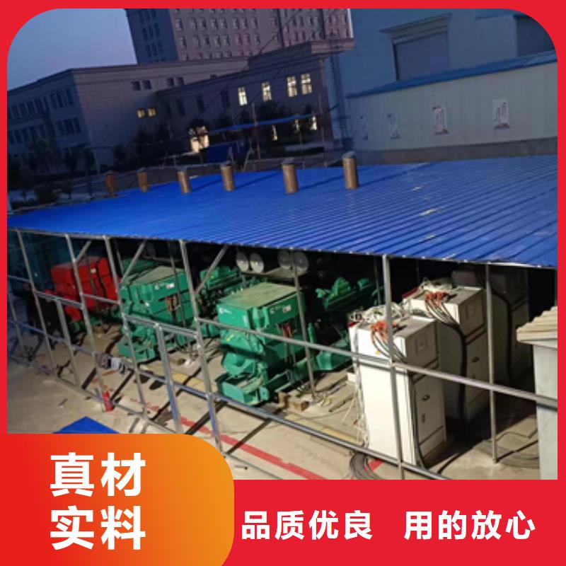 变压器租赁包运费