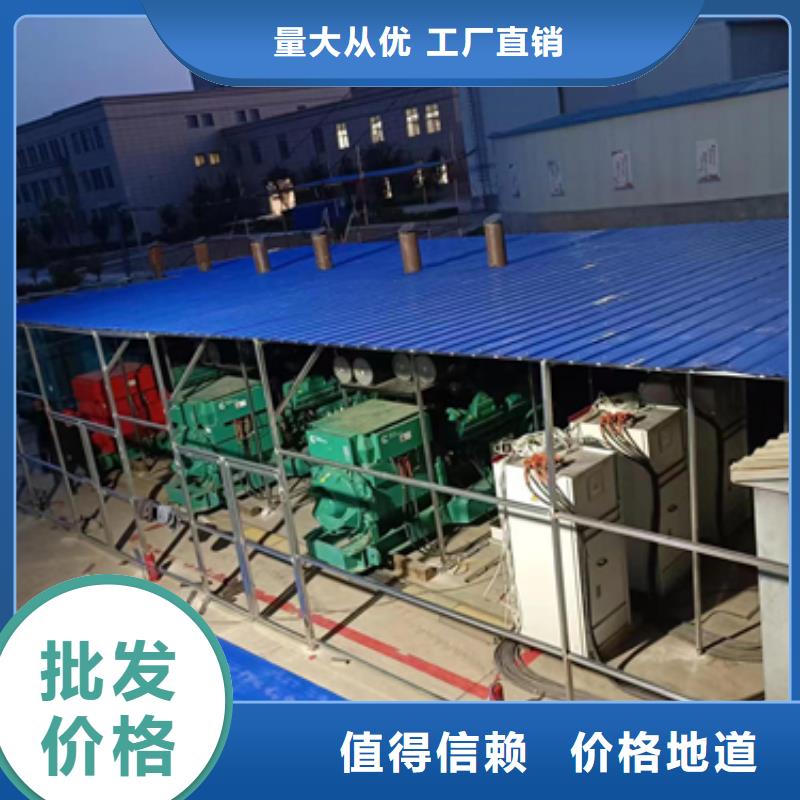 10KV应急电源车租赁包运费