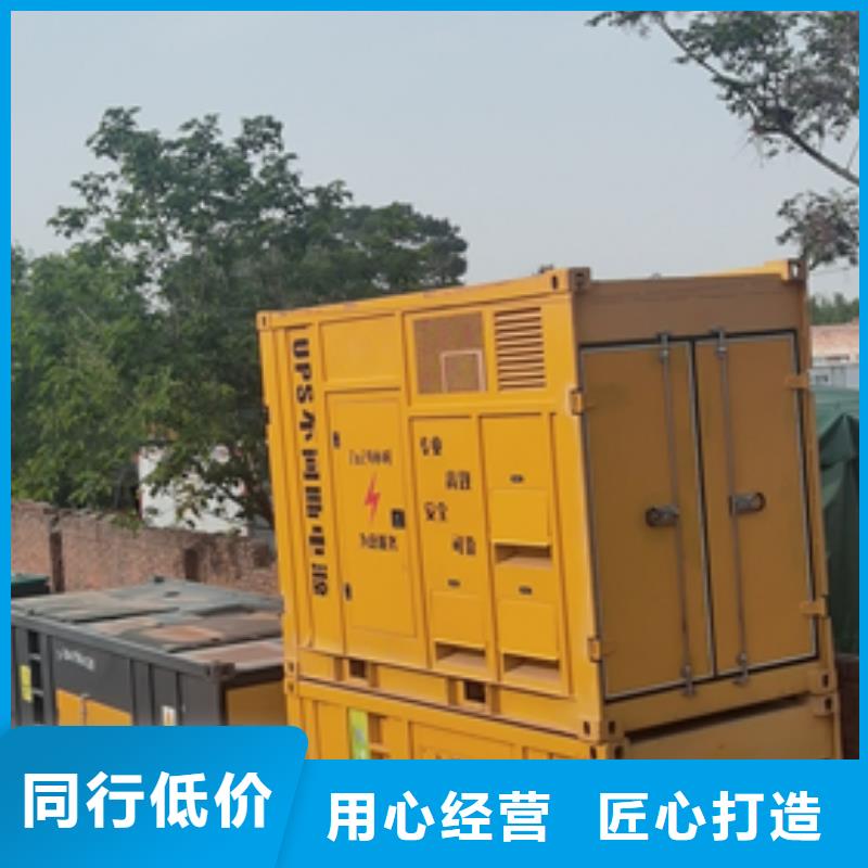 出租1000KW发电机