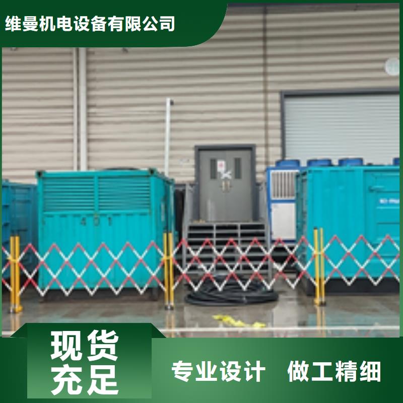 100KW电源车租赁