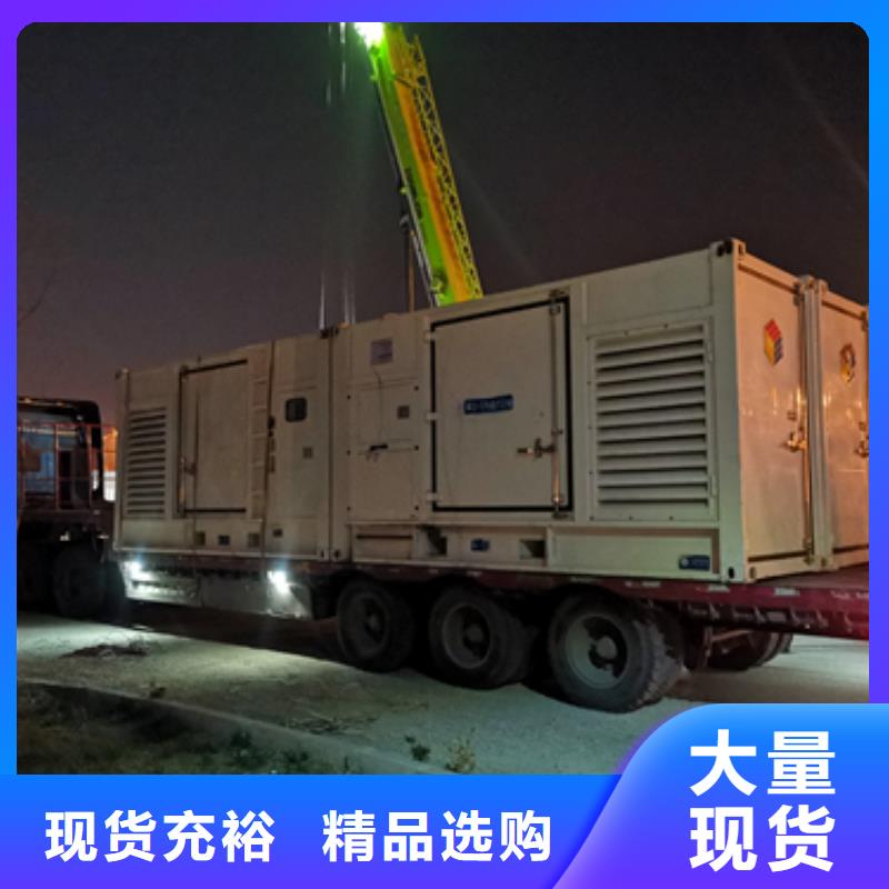 10KV1000KVA变压器租赁电话出租公司