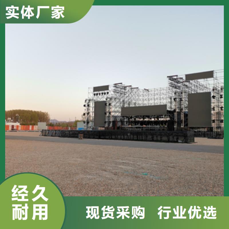 临时变电站租赁