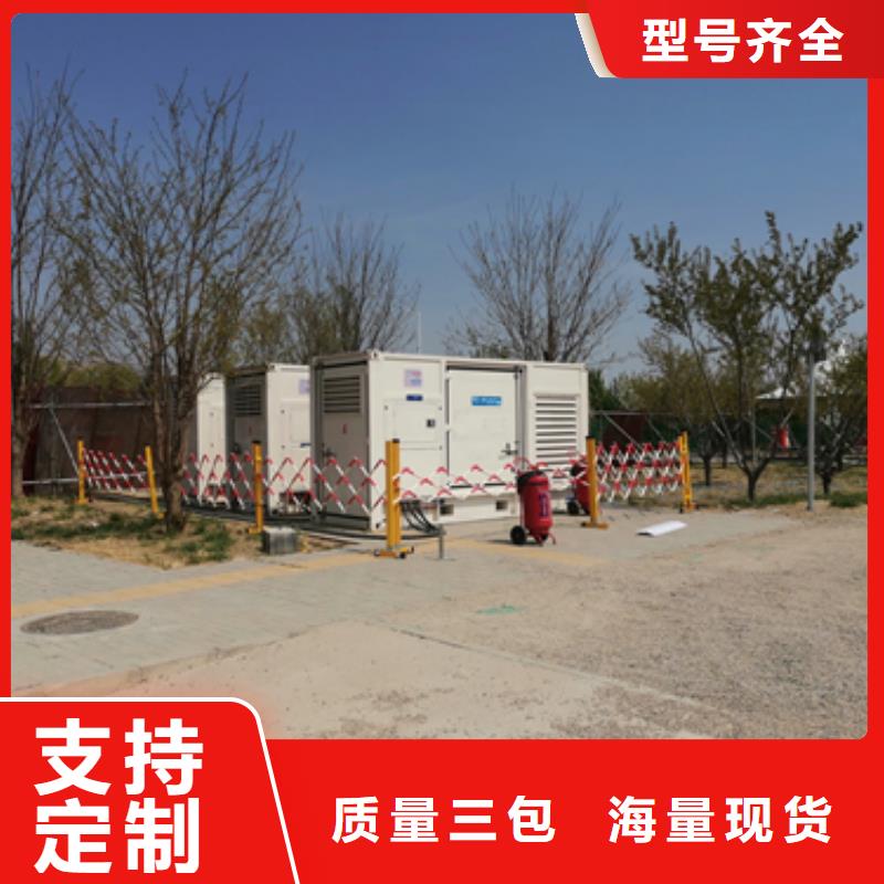 10KV1000KW发电机租赁品质保证现货供应