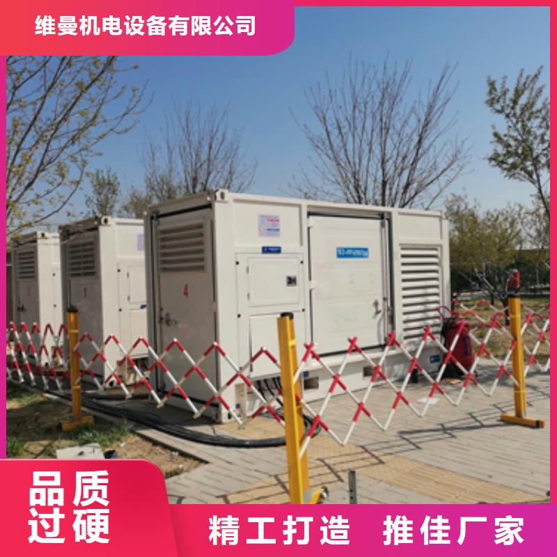 10KV1000KW发电机租赁品质保证现货供应