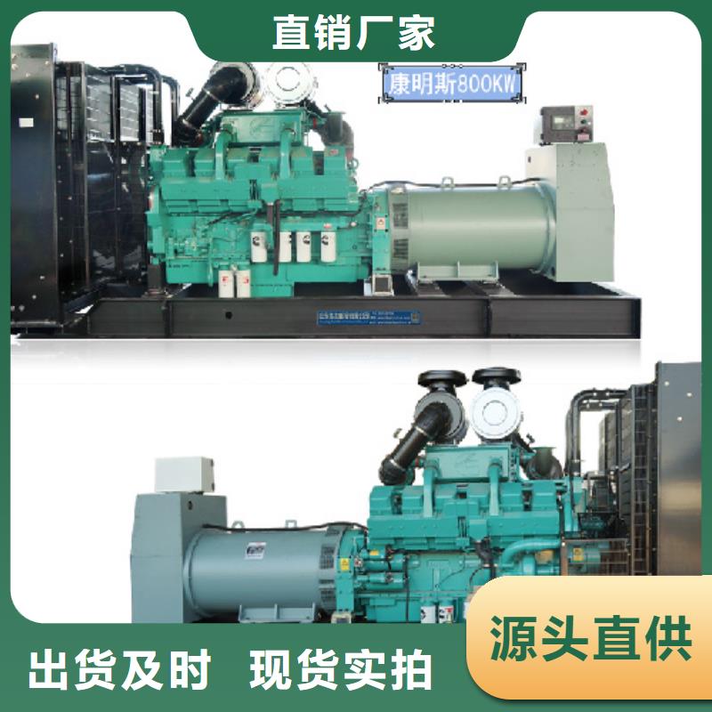 1800千瓦发电机出租口碑好型号全