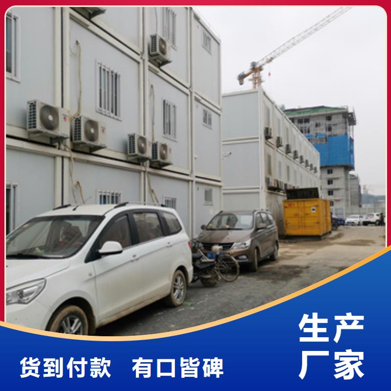租赁80KW发电机可并机并网