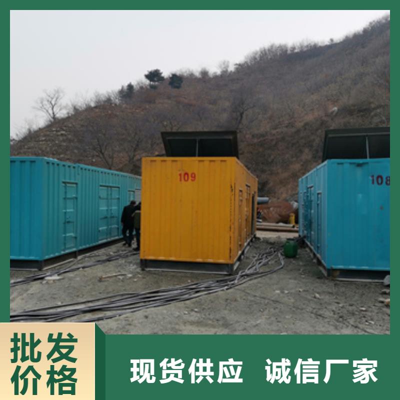 1100千瓦发电机出租口碑好型号全