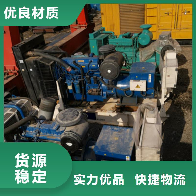 临时变电站租赁