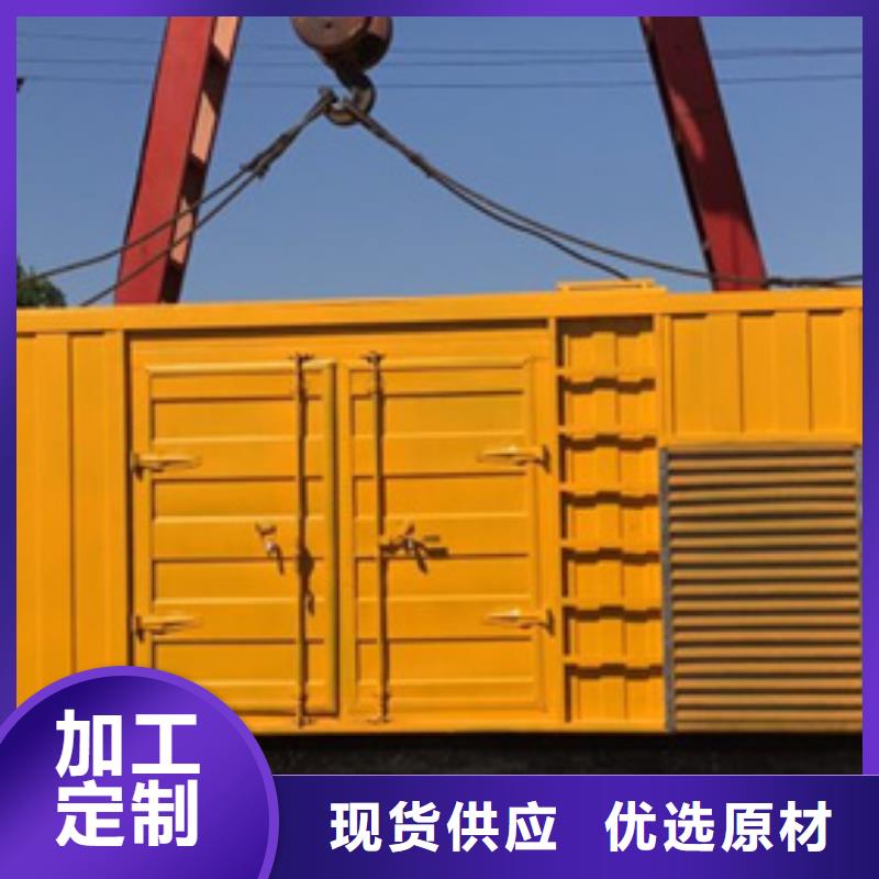 应急发电车租赁品质保证现货供应