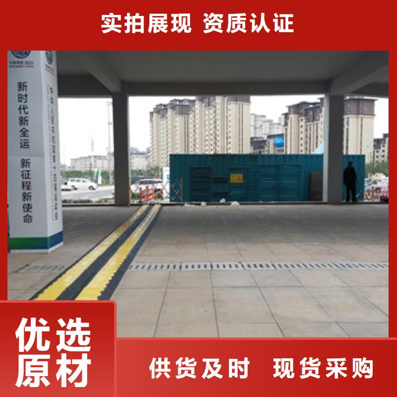 租赁35KV发电机含运费