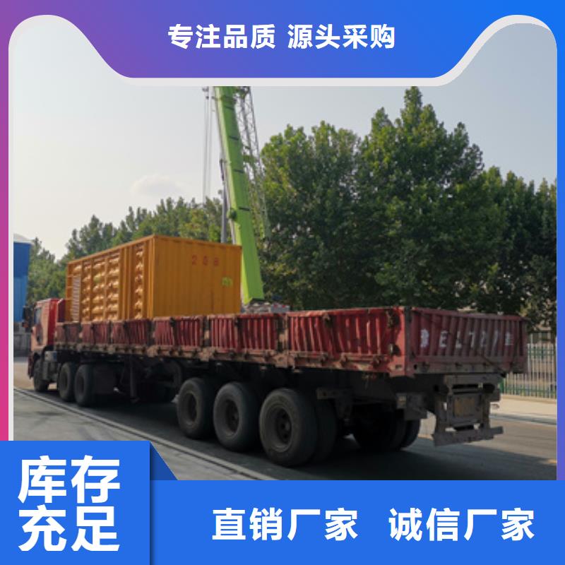 应急电源车租赁品质保证现货供应
