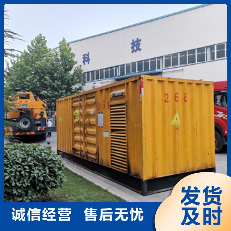 1000KVA变压器出租口碑好型号全