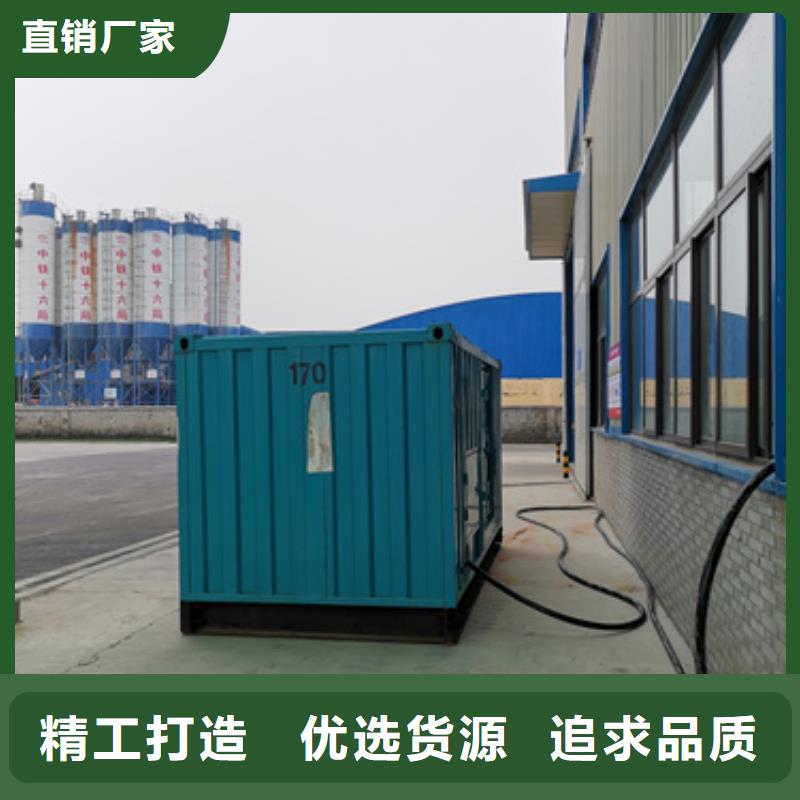 租赁100KW发电机可并机并网